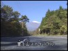 富士山スカイライン